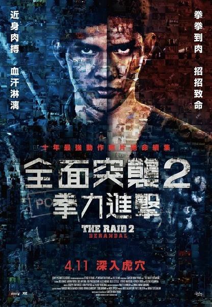理财规划师证怎么造假