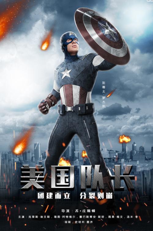买个假的职称英语日语证书